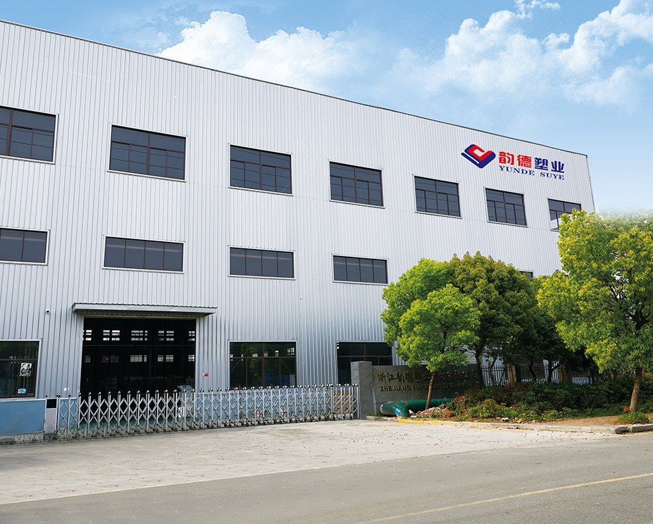 Zhejiang Yun De Plastic Technology Co., Ltd. 